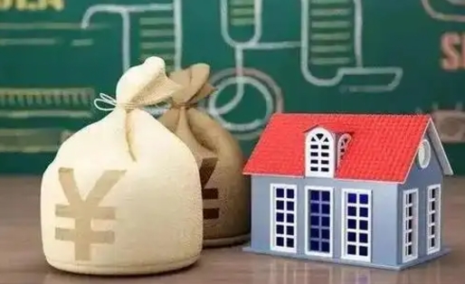 诸城五险一金指的哪些（请问五险一金是哪五险一金?）